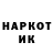 Alpha-PVP СК Svet nait
