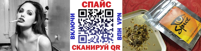 kraken зеркало  Яблоновский  Бутират буратино 