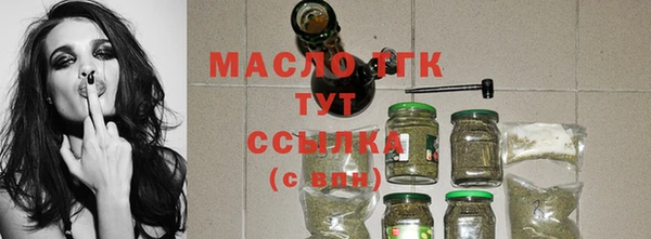 бутик Ладушкин