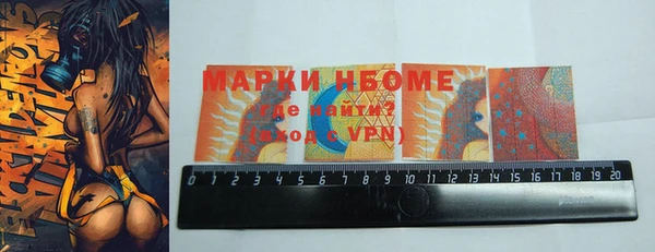 бутик Ладушкин