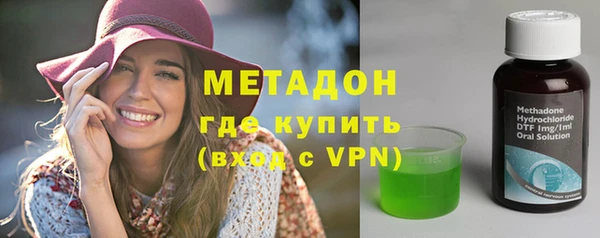 MESCALINE Лабытнанги