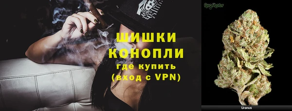 MESCALINE Лабытнанги
