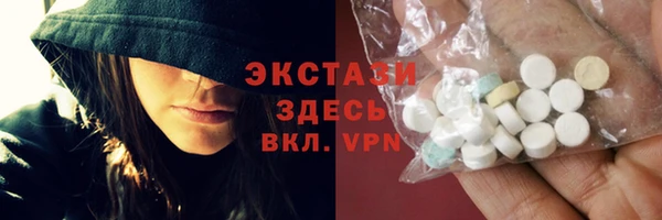 MESCALINE Лабытнанги
