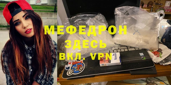 бутик Ладушкин
