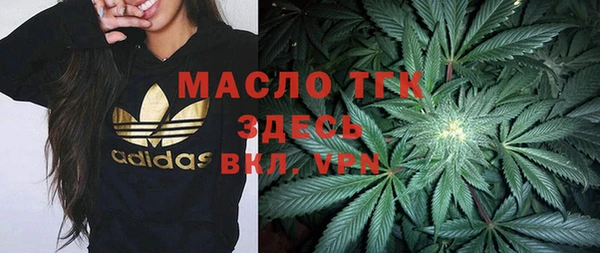 бутик Ладушкин