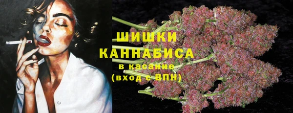 бутик Ладушкин