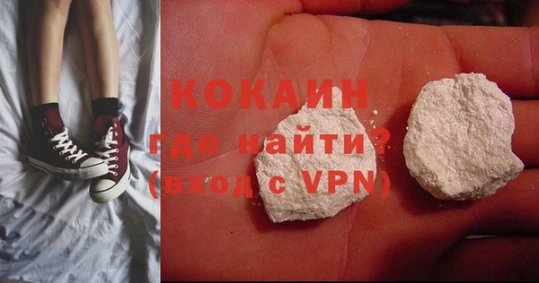 MESCALINE Лабытнанги