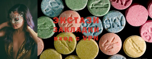 2c-b Кулебаки