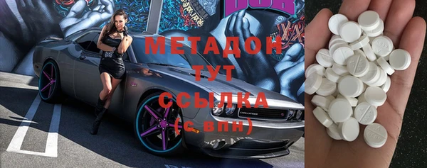 MESCALINE Лабытнанги