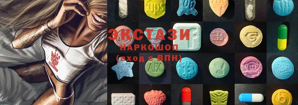 MESCALINE Лабытнанги