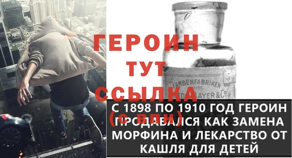 бутик Ладушкин