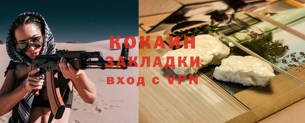 марихуана Коряжма