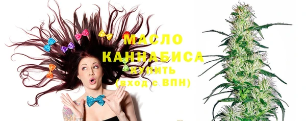 герыч Костерёво