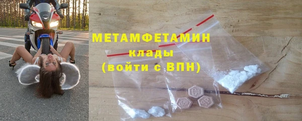 бутик Ладушкин