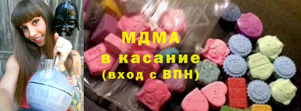 соль курить ск Корсаков